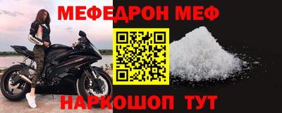 PSILOCYBIN Пугачёв