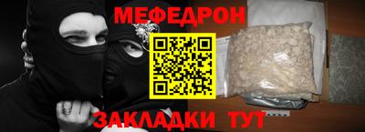 ECSTASY Партизанск