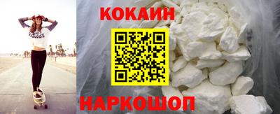 jwh Пыть-Ях