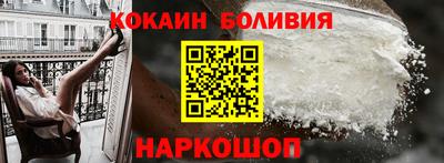 спиды Пушкино