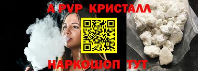 СК Первоуральск