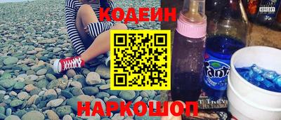 ешки Пенза