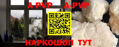 ECSTASY Партизанск