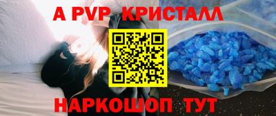 СК Первоуральск