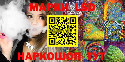 ECSTASY Партизанск