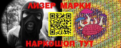 ешки Пенза