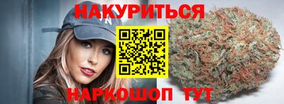 jwh Пыть-Ях