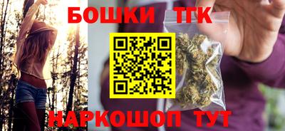 ECSTASY Партизанск