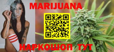 PSILOCYBIN Пугачёв