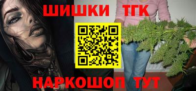 ешки Пенза
