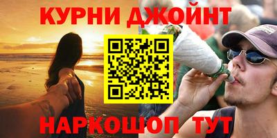 PSILOCYBIN Пугачёв
