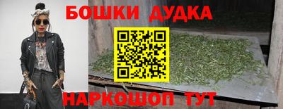ECSTASY Партизанск