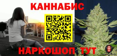 jwh Пыть-Ях
