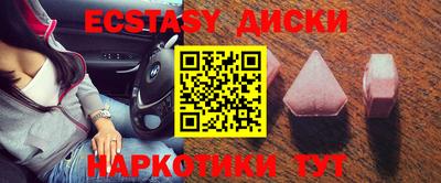 СК Первоуральск