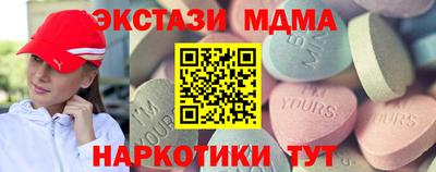 PSILOCYBIN Пугачёв