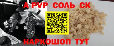ECSTASY Партизанск