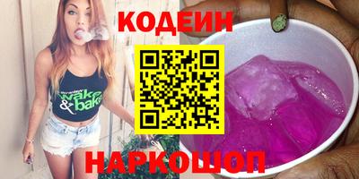 ешки Пенза