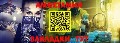 jwh Пыть-Ях