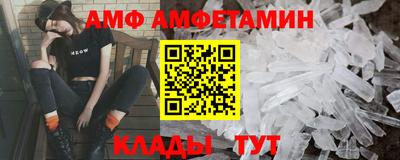 СК Первоуральск