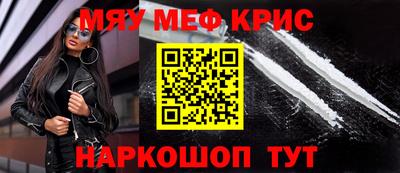 ECSTASY Партизанск