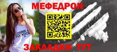СК Первоуральск