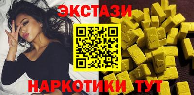СК Первоуральск
